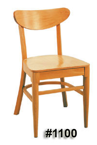 Moonback chair #1100